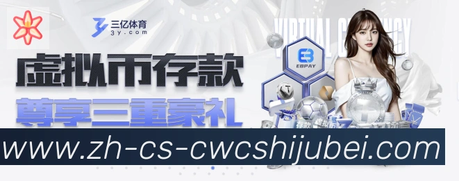 扫码下载 App