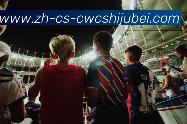 世界杯买球APP 体育赛事宣传图